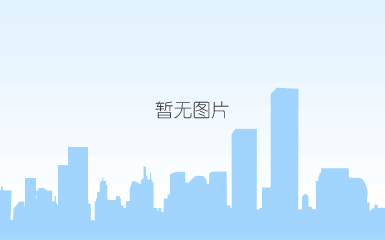 祝贺我司rs系列回流焊通过tuv sud 认证